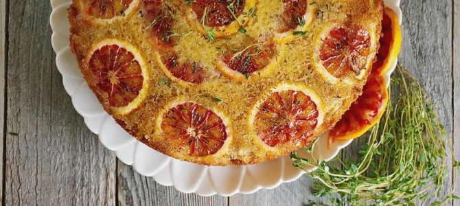 Blood Orange Brûlée Upside Down Cake